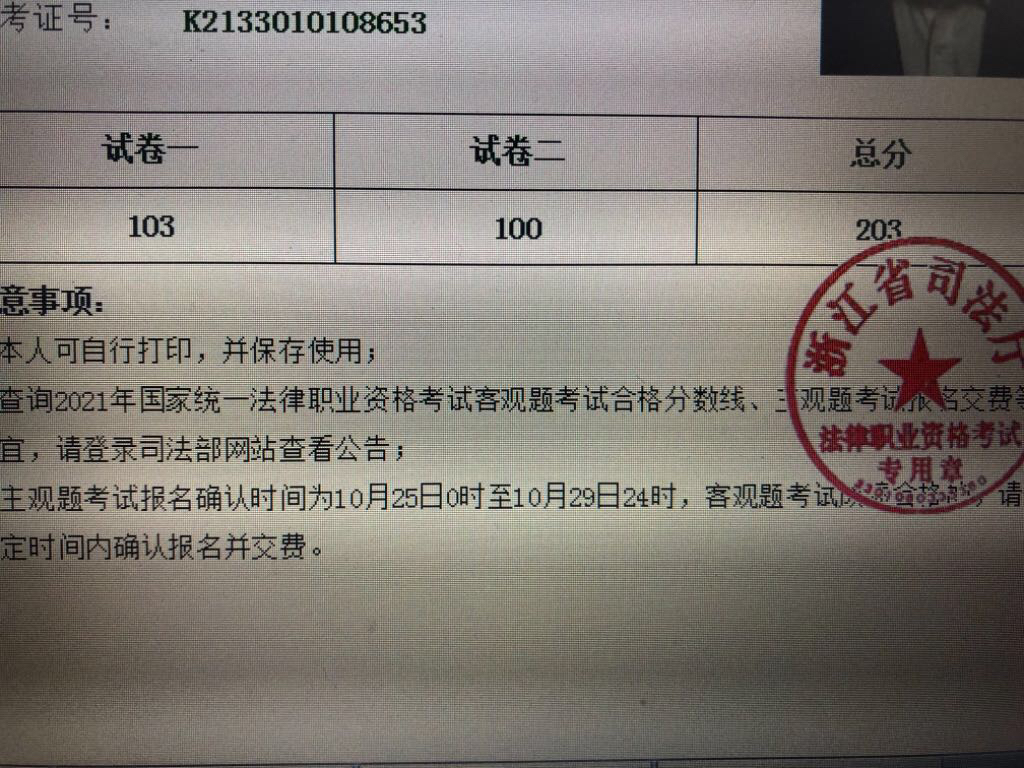 经验贴图片