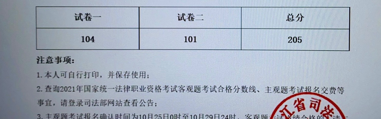 经验贴图片