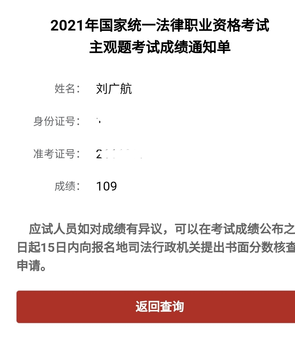 经验贴图片