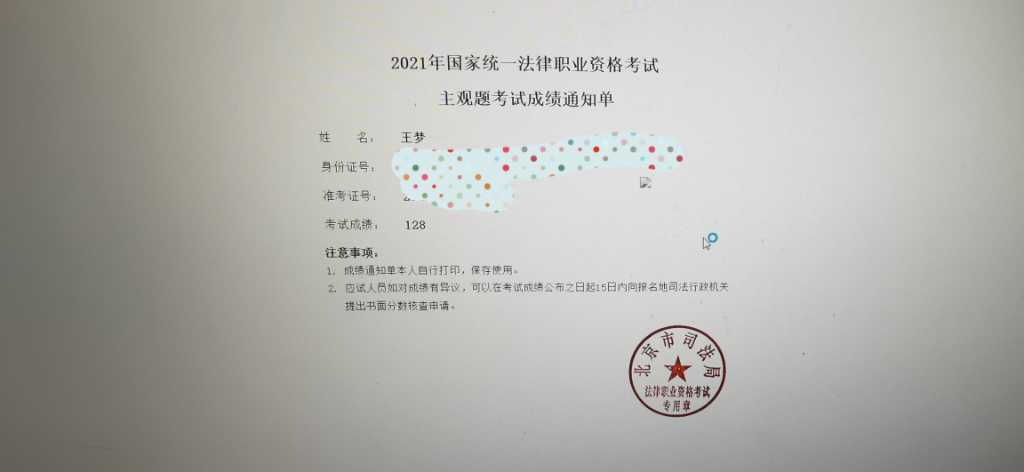 经验贴图片
