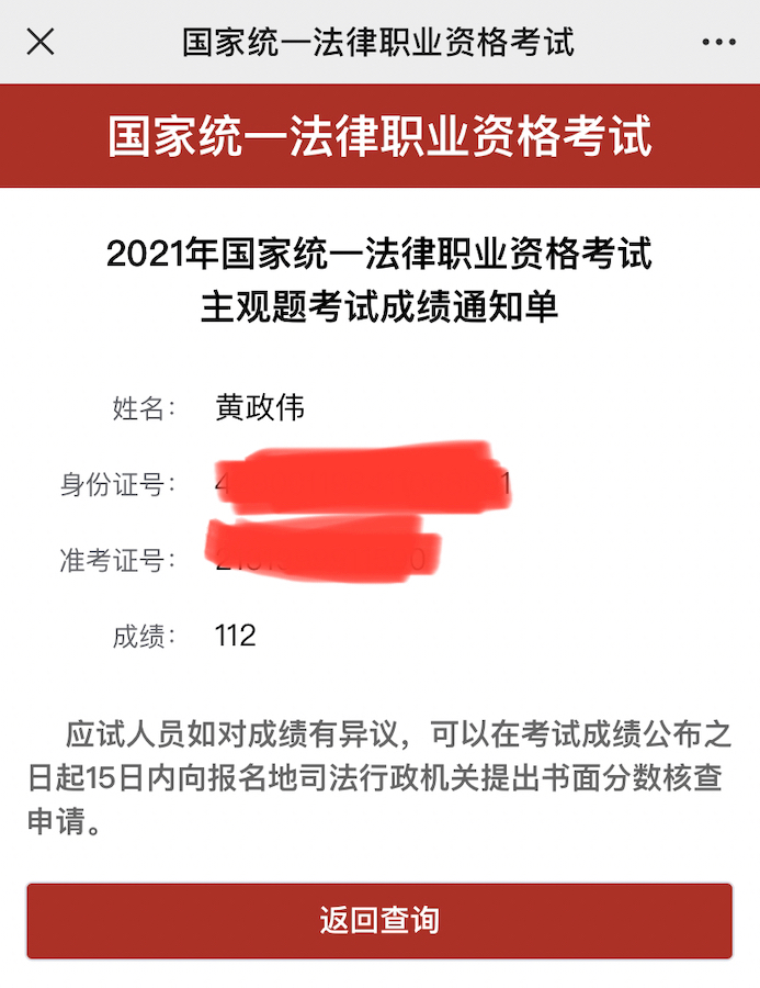 经验贴图片