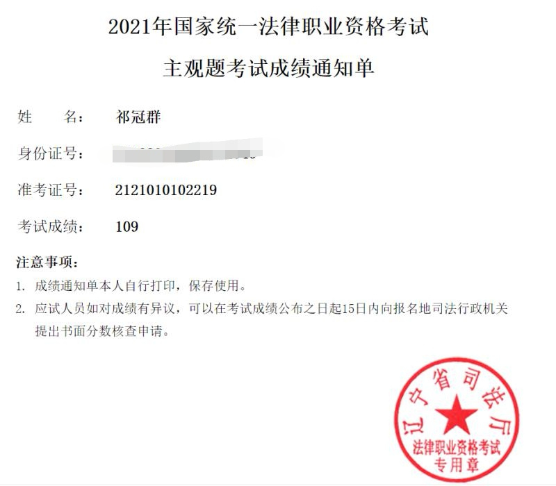 经验贴图片