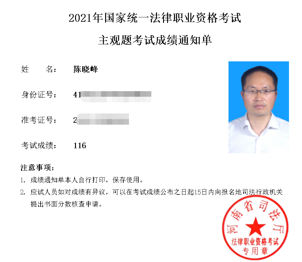 经验贴图片