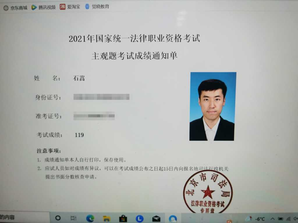 经验贴图片