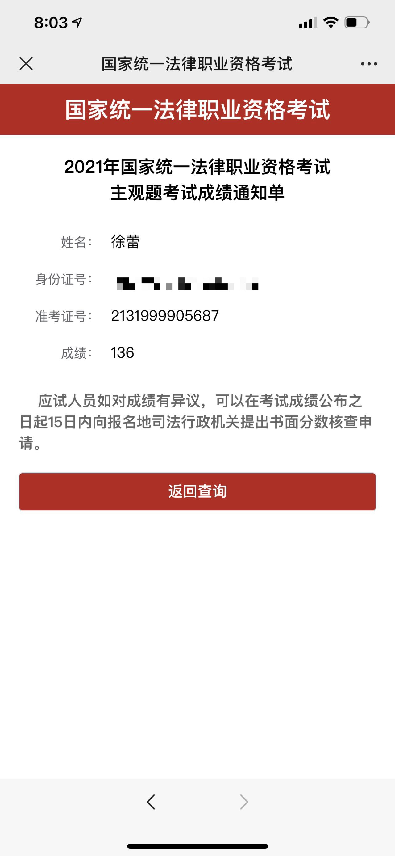 经验贴图片