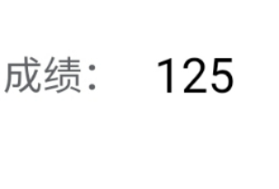 经验贴图片