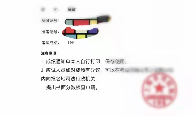 经验贴图片