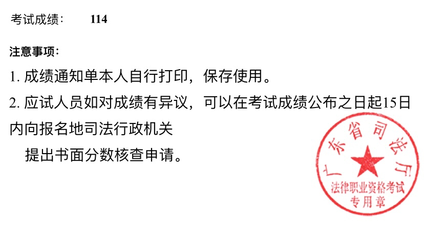 经验贴图片