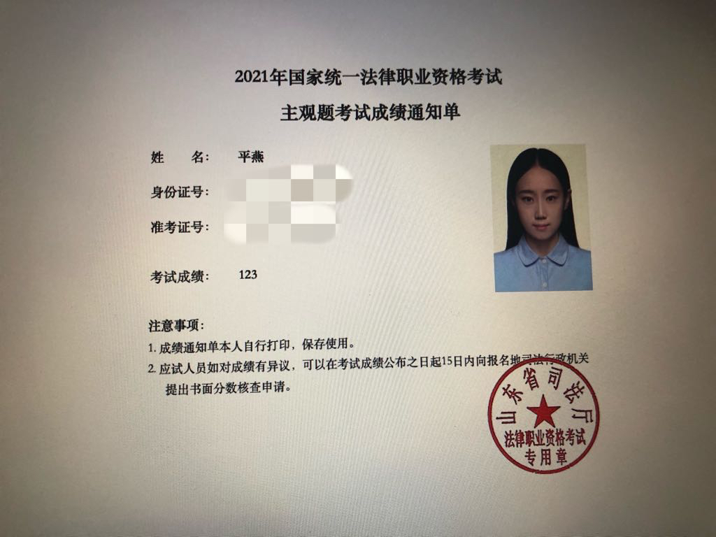 经验贴图片