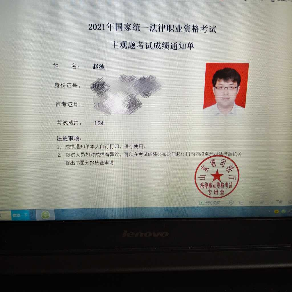 经验贴图片