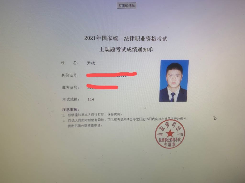 经验贴图片