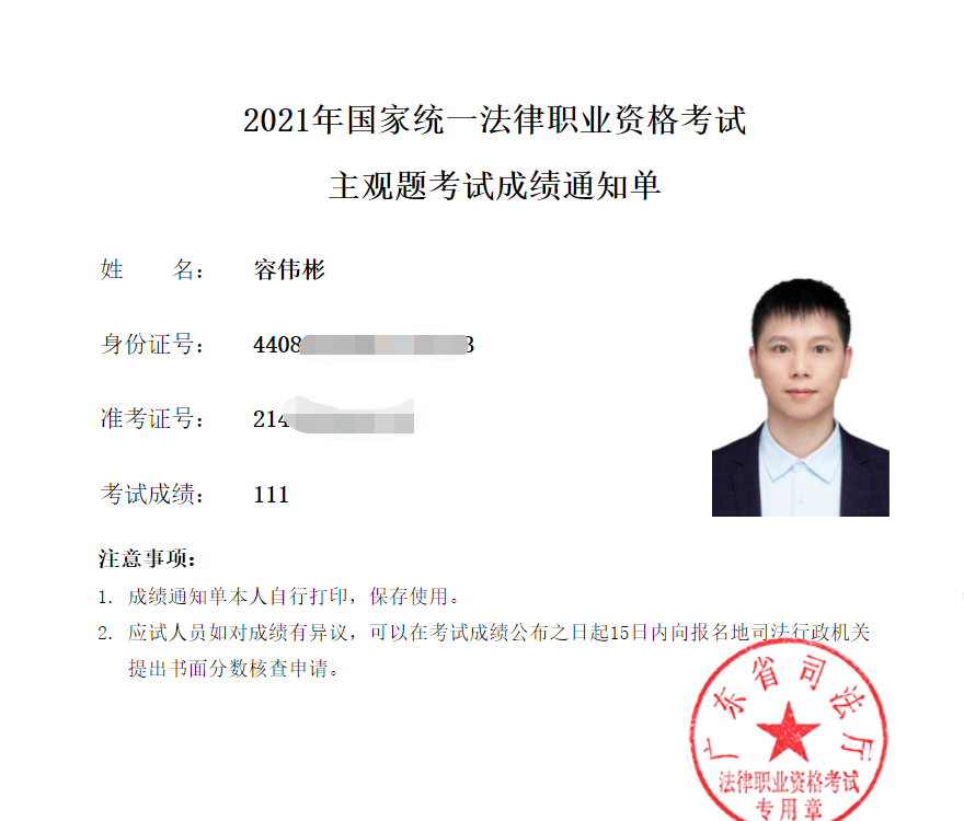 经验贴图片