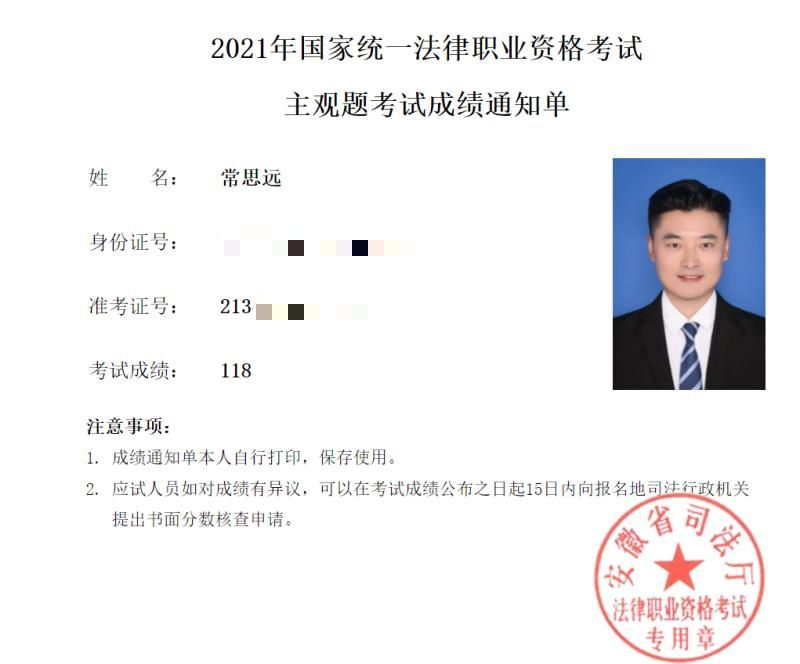 经验贴图片