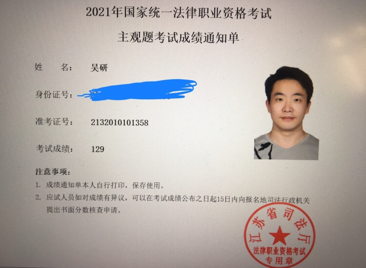 经验贴图片