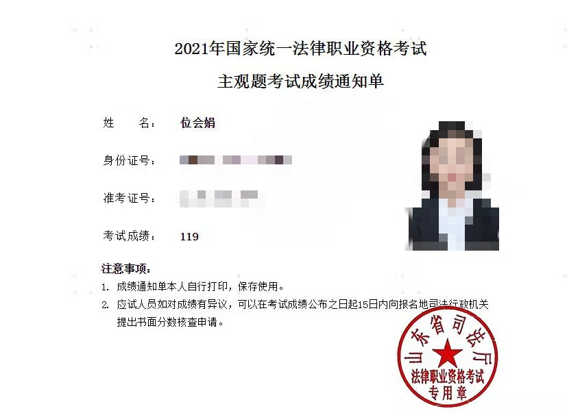 经验贴图片
