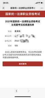 经验贴图片