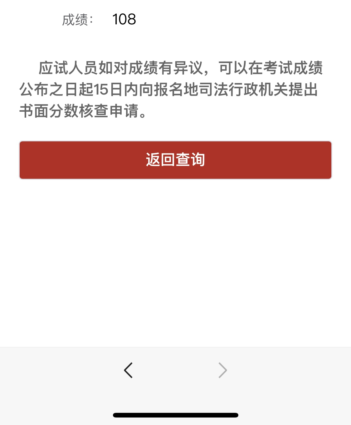 经验贴图片