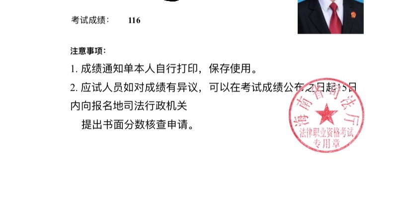 经验贴图片