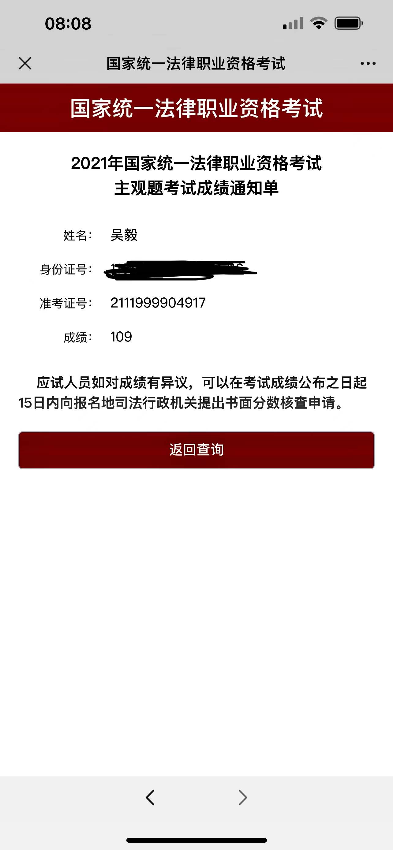 经验贴图片