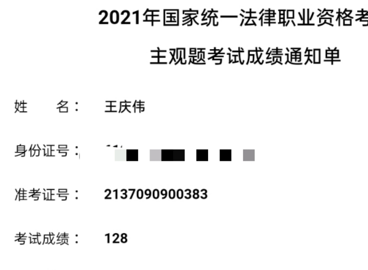 经验贴图片