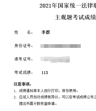 经验贴图片