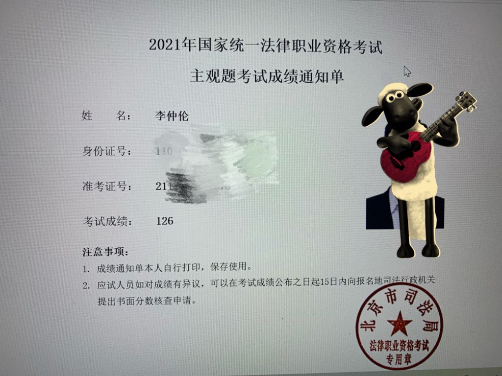 经验贴图片