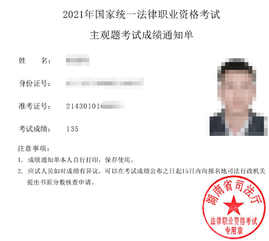 经验贴图片