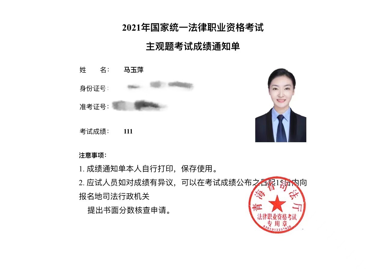 经验贴图片