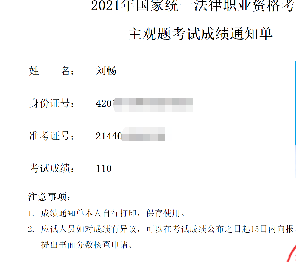 经验贴图片