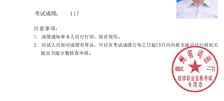 经验贴图片