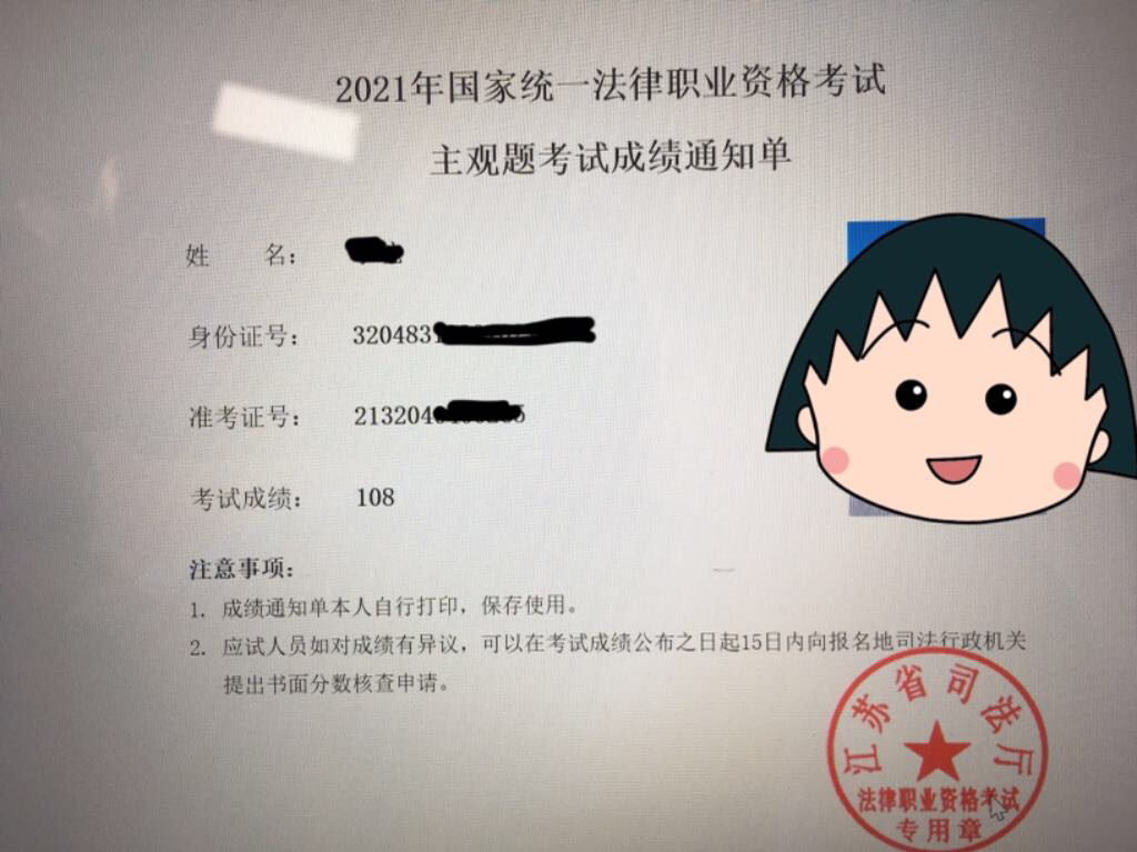 经验贴图片
