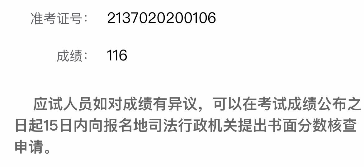 经验贴图片