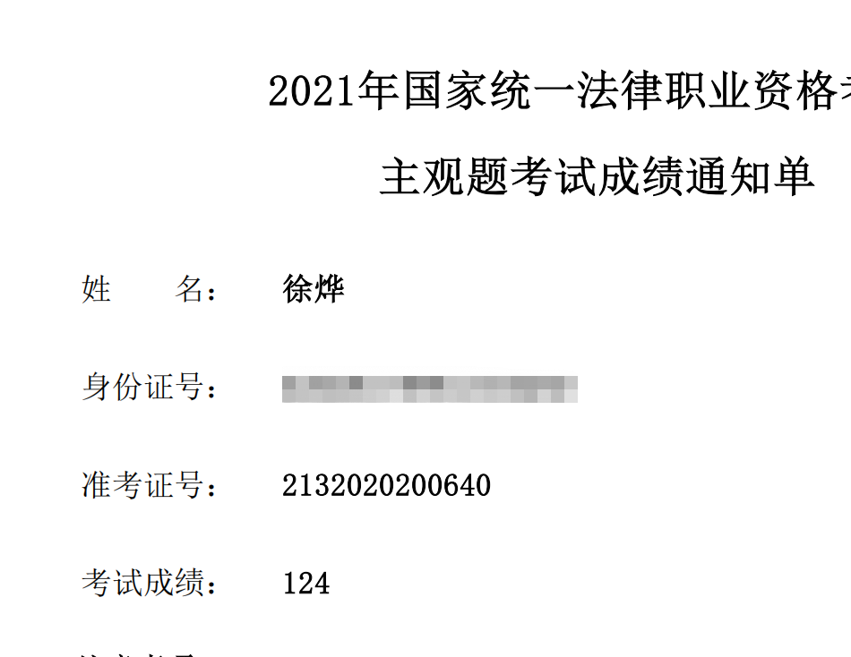 经验贴图片