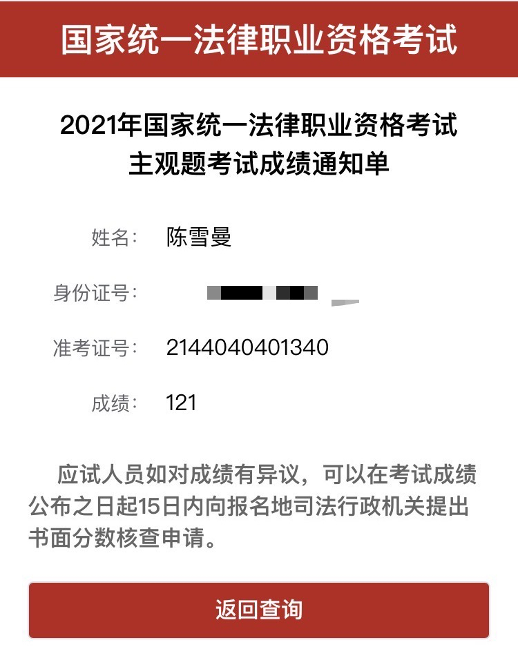经验贴图片