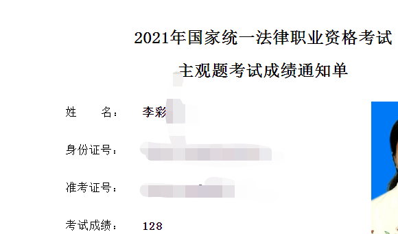 经验贴图片