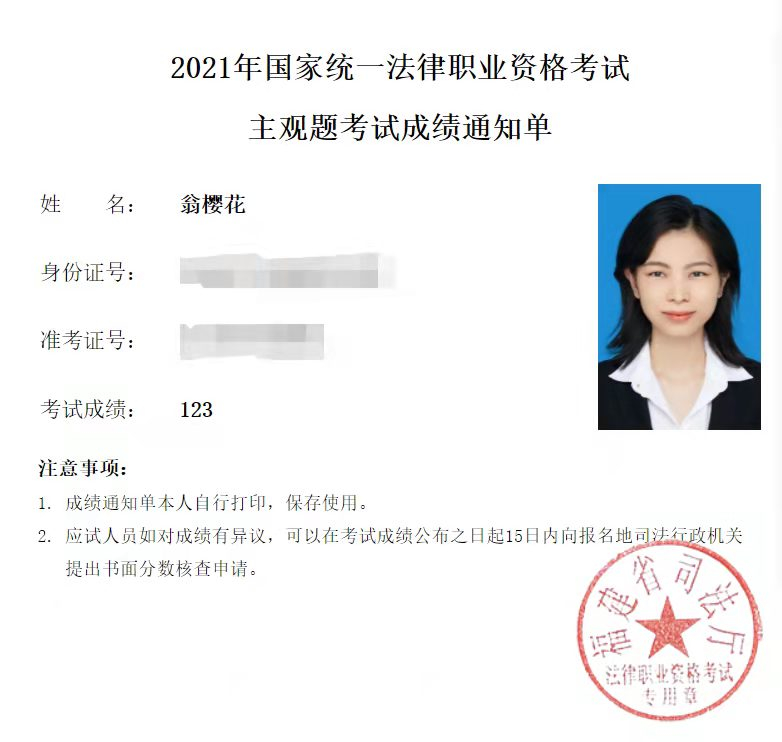 经验贴图片