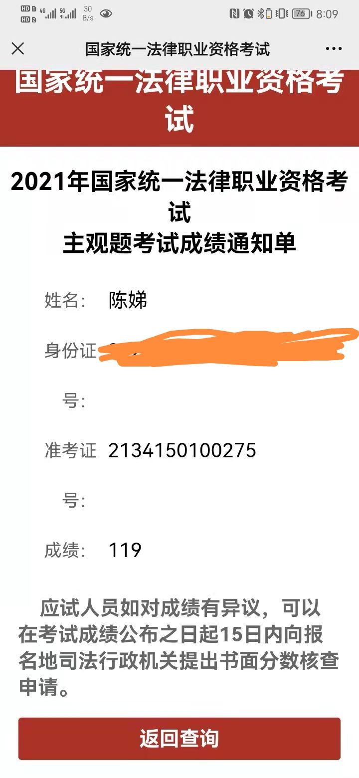 经验贴图片