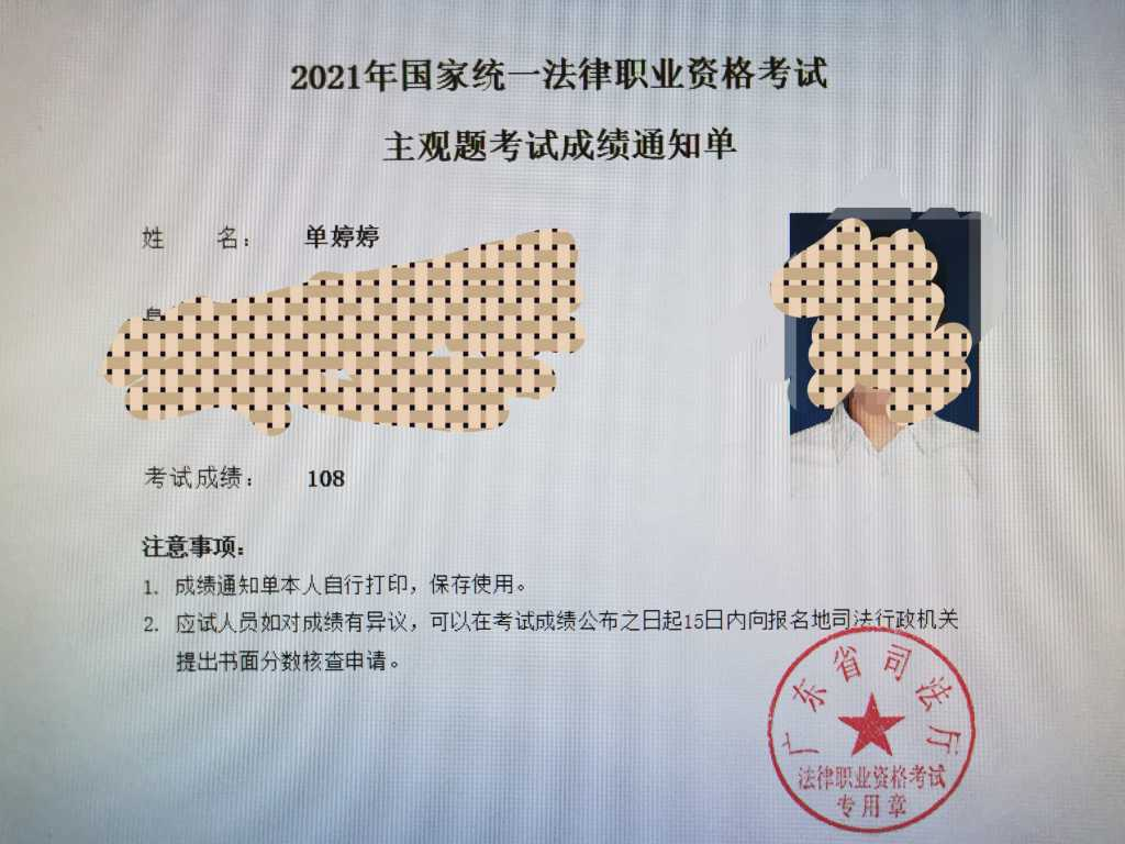 经验贴图片