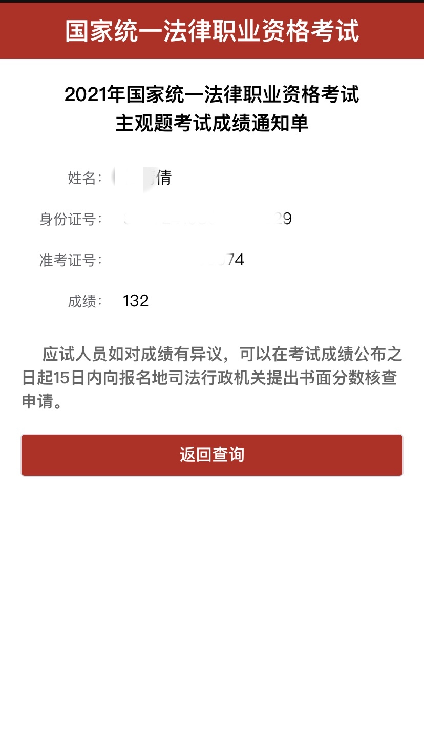 经验贴图片