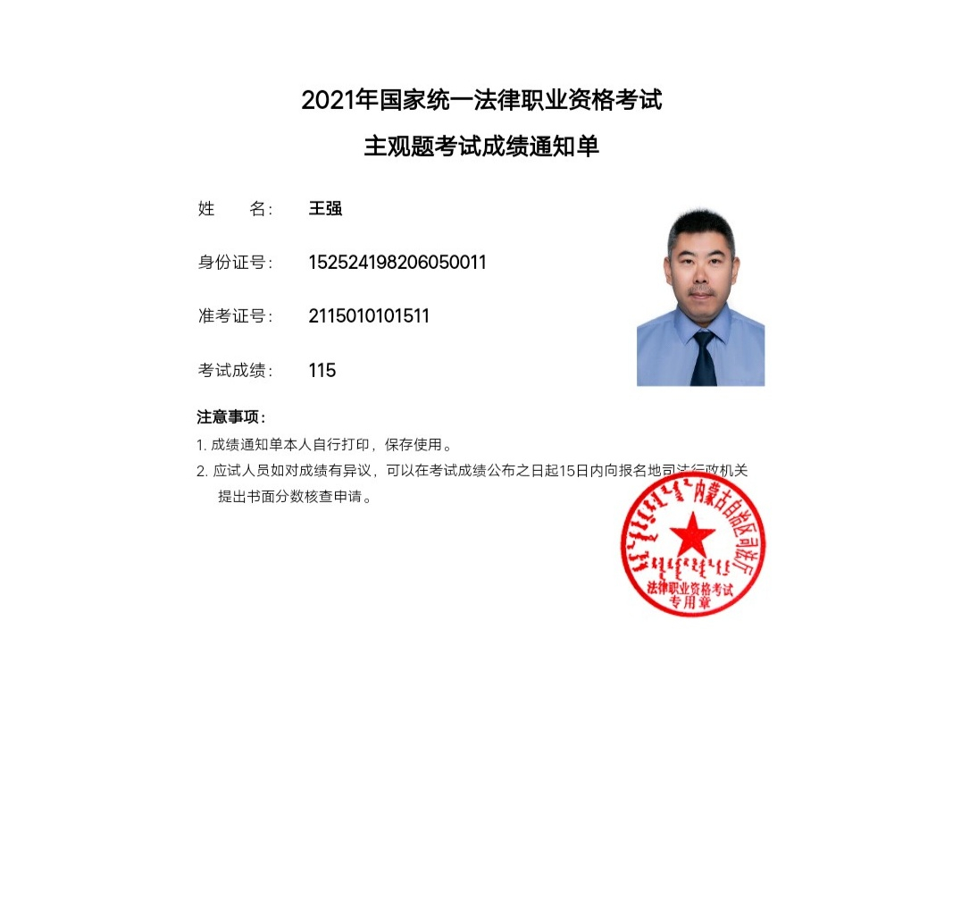 经验贴图片