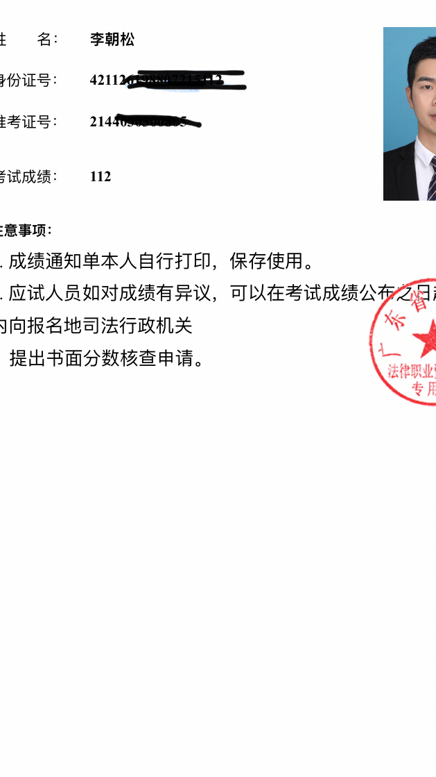 经验贴图片