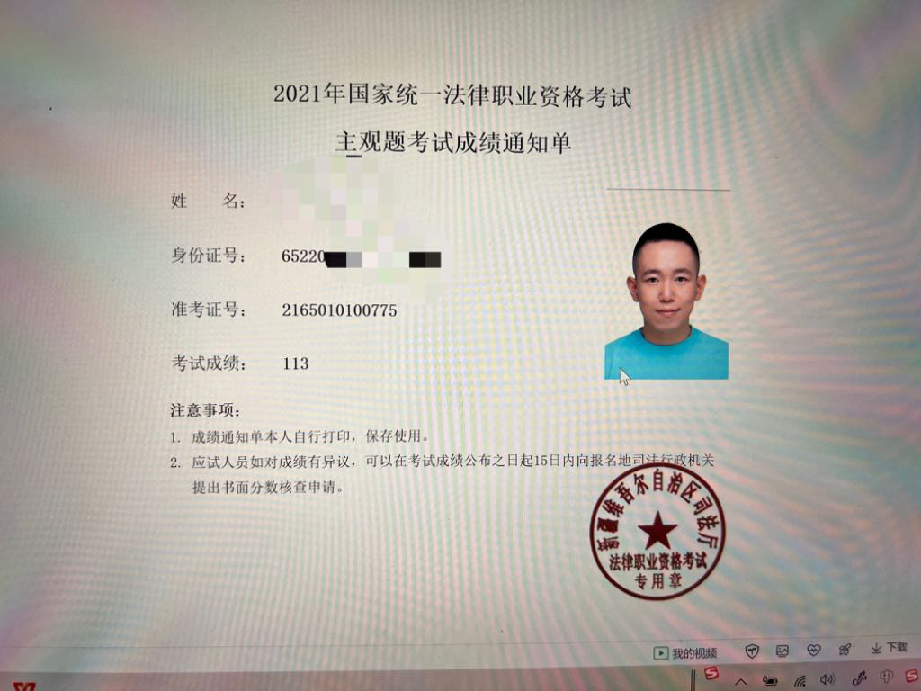 经验贴图片