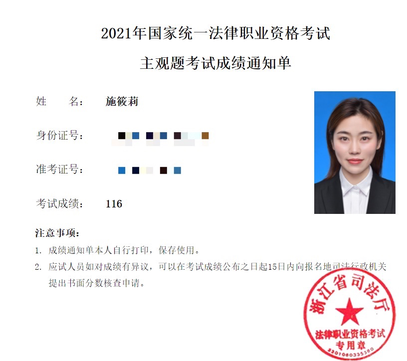经验贴图片