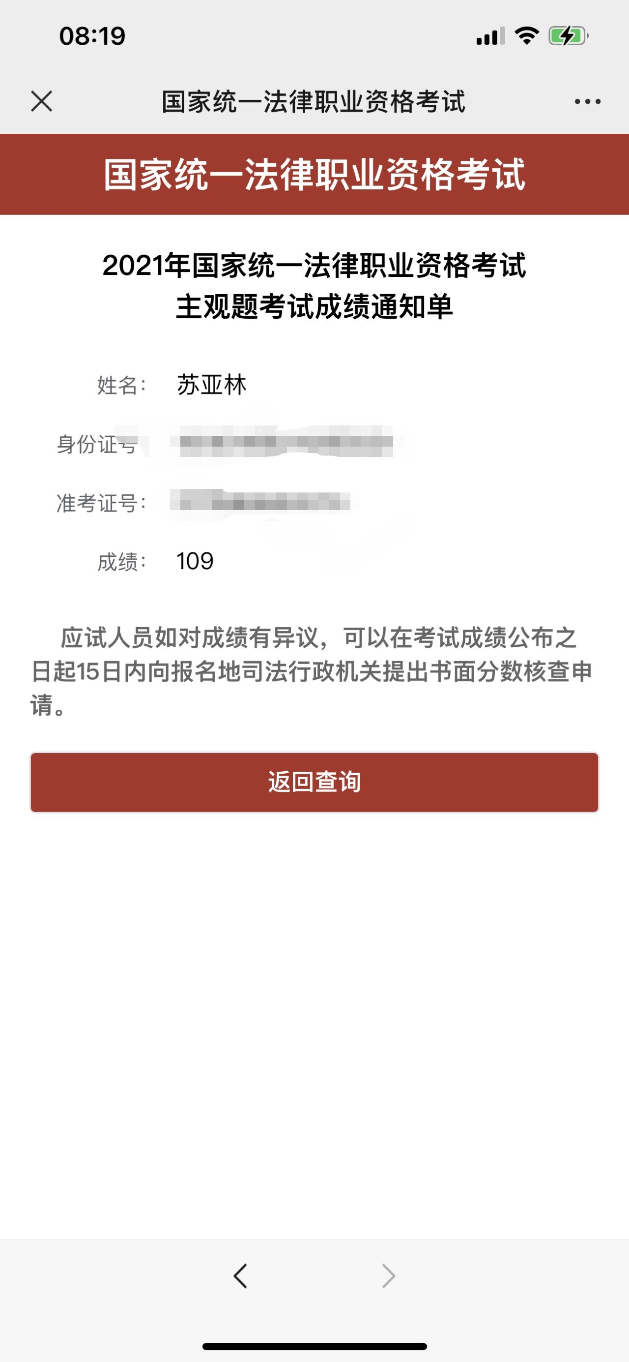 经验贴图片