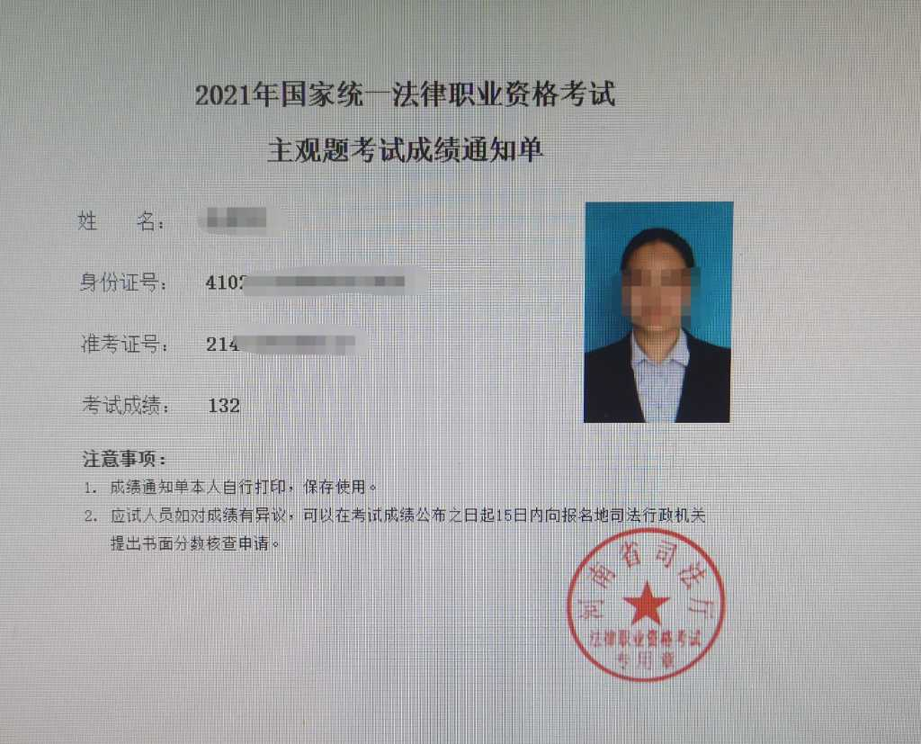 经验贴图片