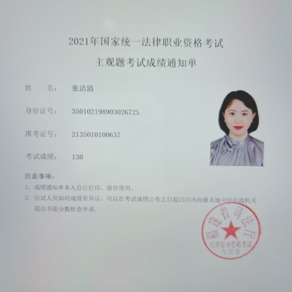 经验贴图片