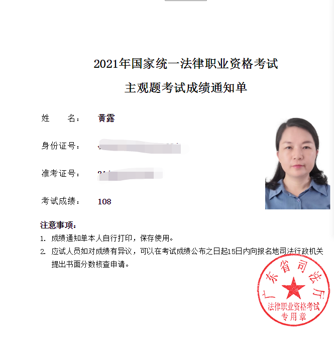 经验贴图片