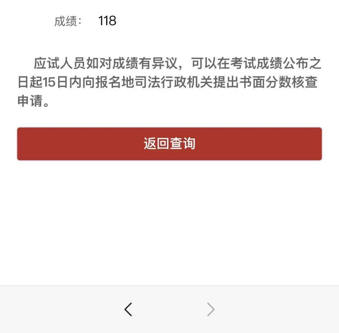 经验贴图片