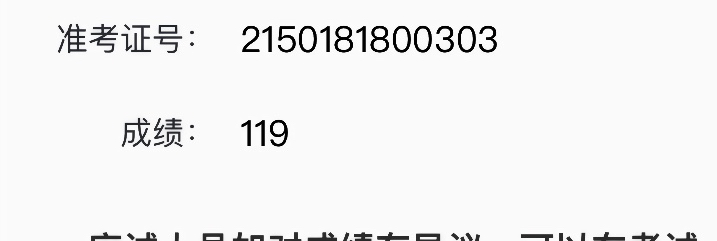 经验贴图片
