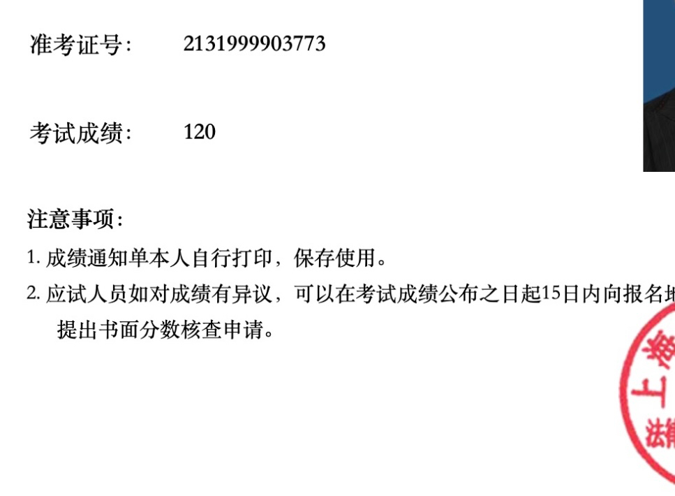 经验贴图片